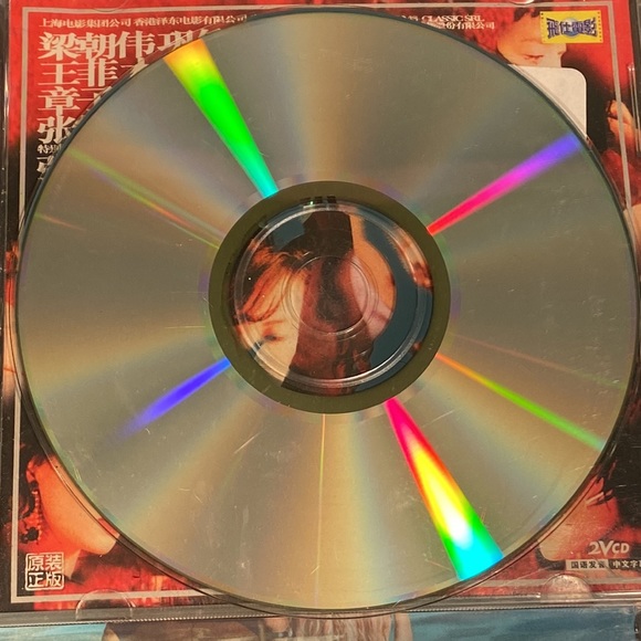 CD from a Hong Kong singer named Leon Lai (黎明) - Picture 2 of 2